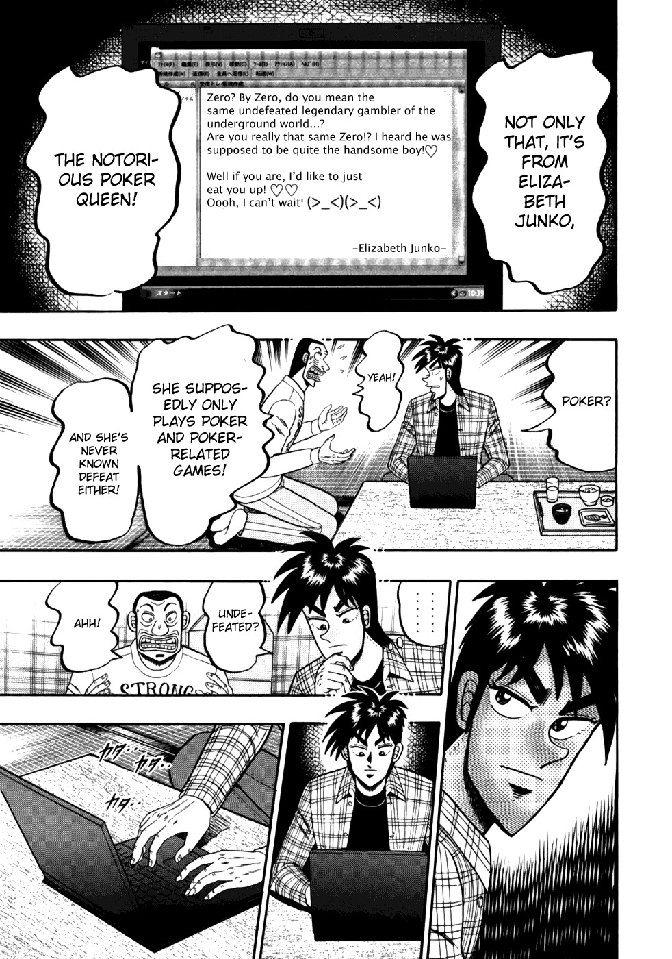 Tobaku Haouden Rei: Gyankihen Chapter 12 page 17 - Chapter 12: Establishment