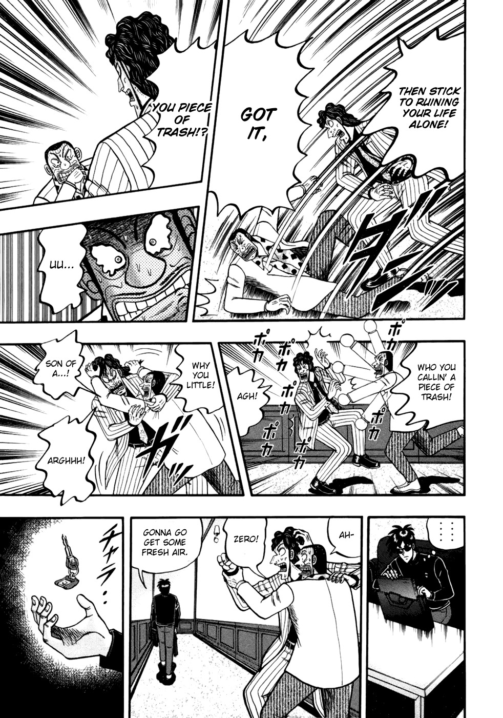 Tobaku Haouden Rei: Gyankihen Chapter 12 page 5 - Chapter 12: Establishment