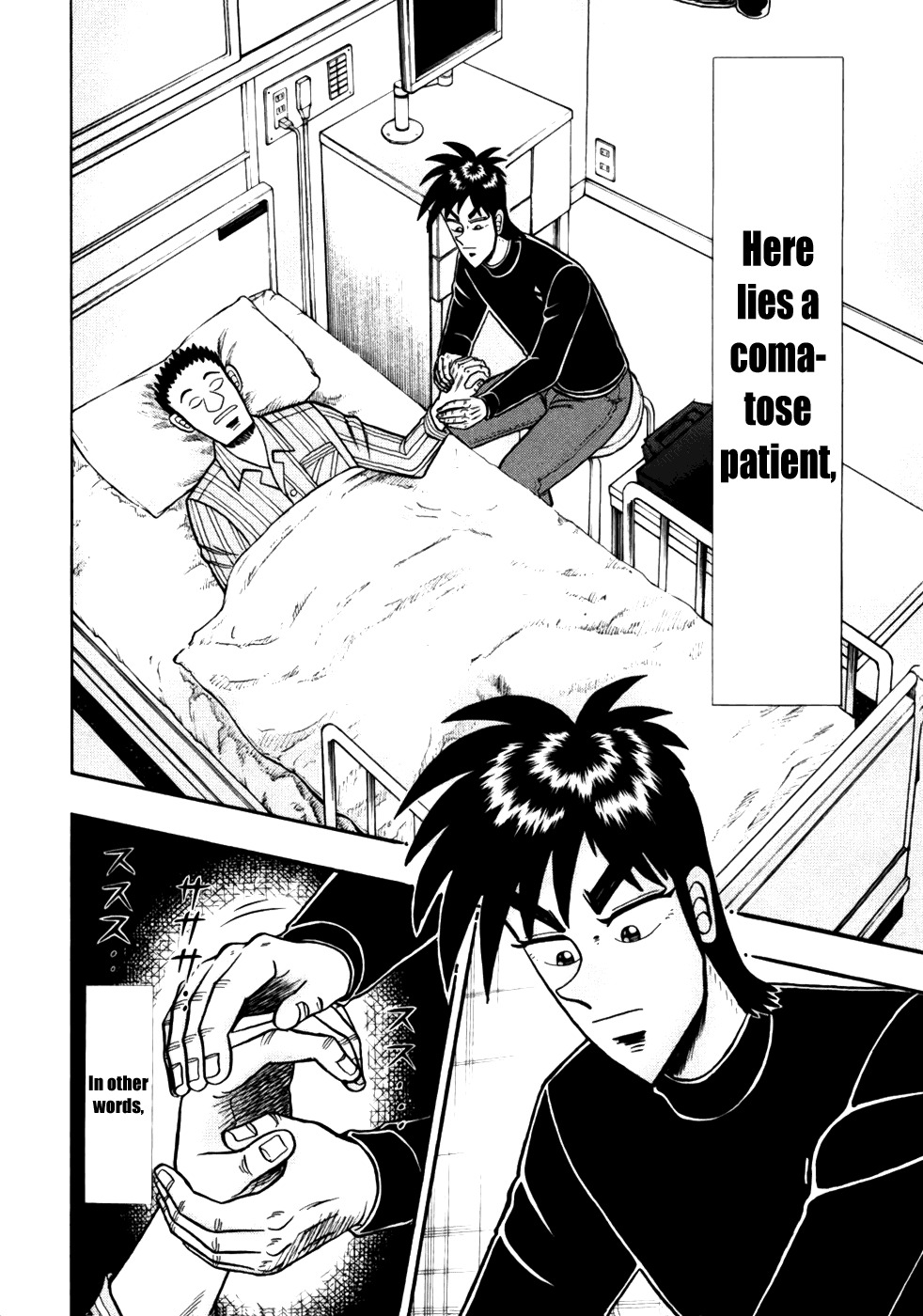 Tobaku Haouden Rei: Gyankihen Chapter 12 page 8 - Chapter 12: Establishment