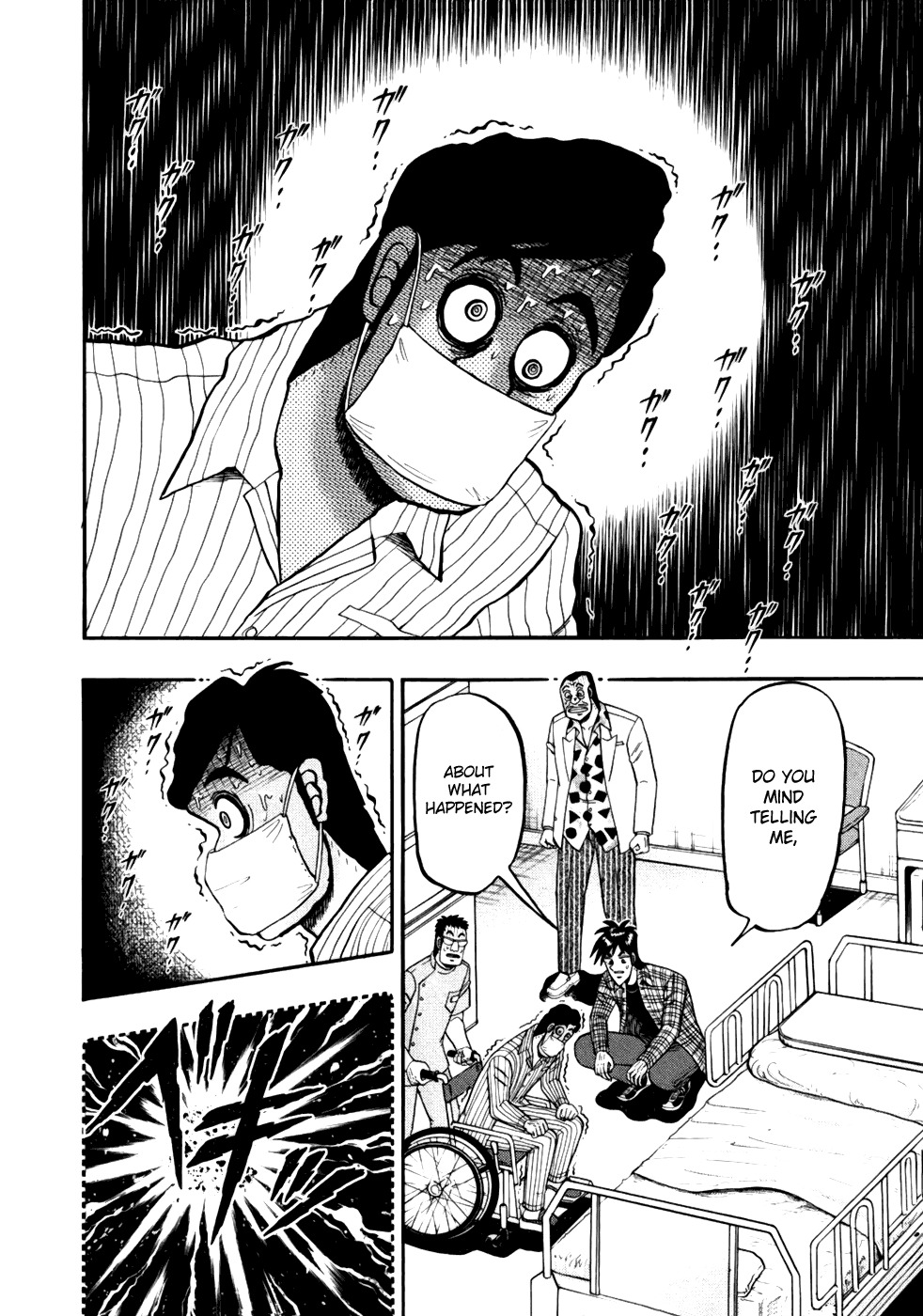 Tobaku Haouden Rei: Gyankihen Chapter 13 page 6 - Chapter 13: Lynching