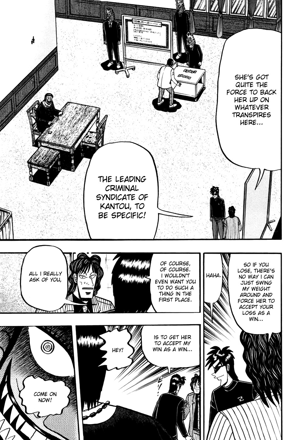 Tobaku Haouden Rei: Gyankihen Chapter 14 page 11 - Chapter 14: Pure