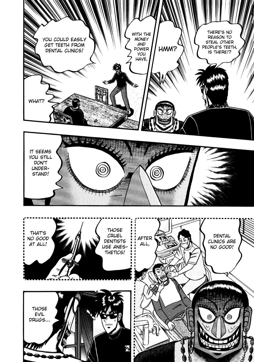 Tobaku Haouden Rei: Gyankihen Chapter 14 page 18 - Chapter 14: Pure