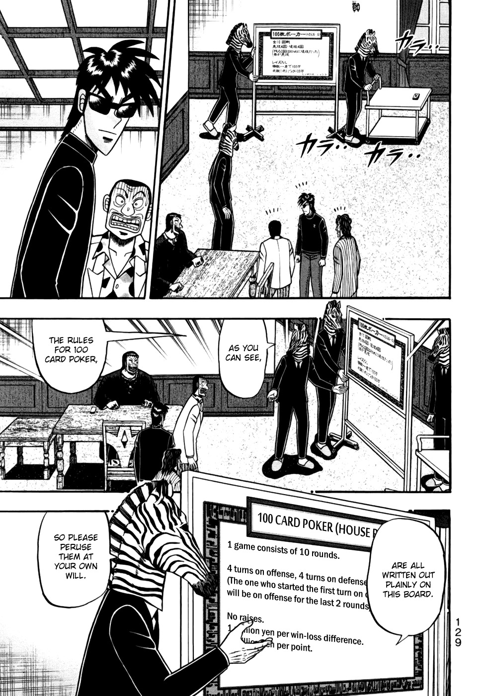 Tobaku Haouden Rei: Gyankihen Chapter 14 page 3 - Chapter 14: Pure