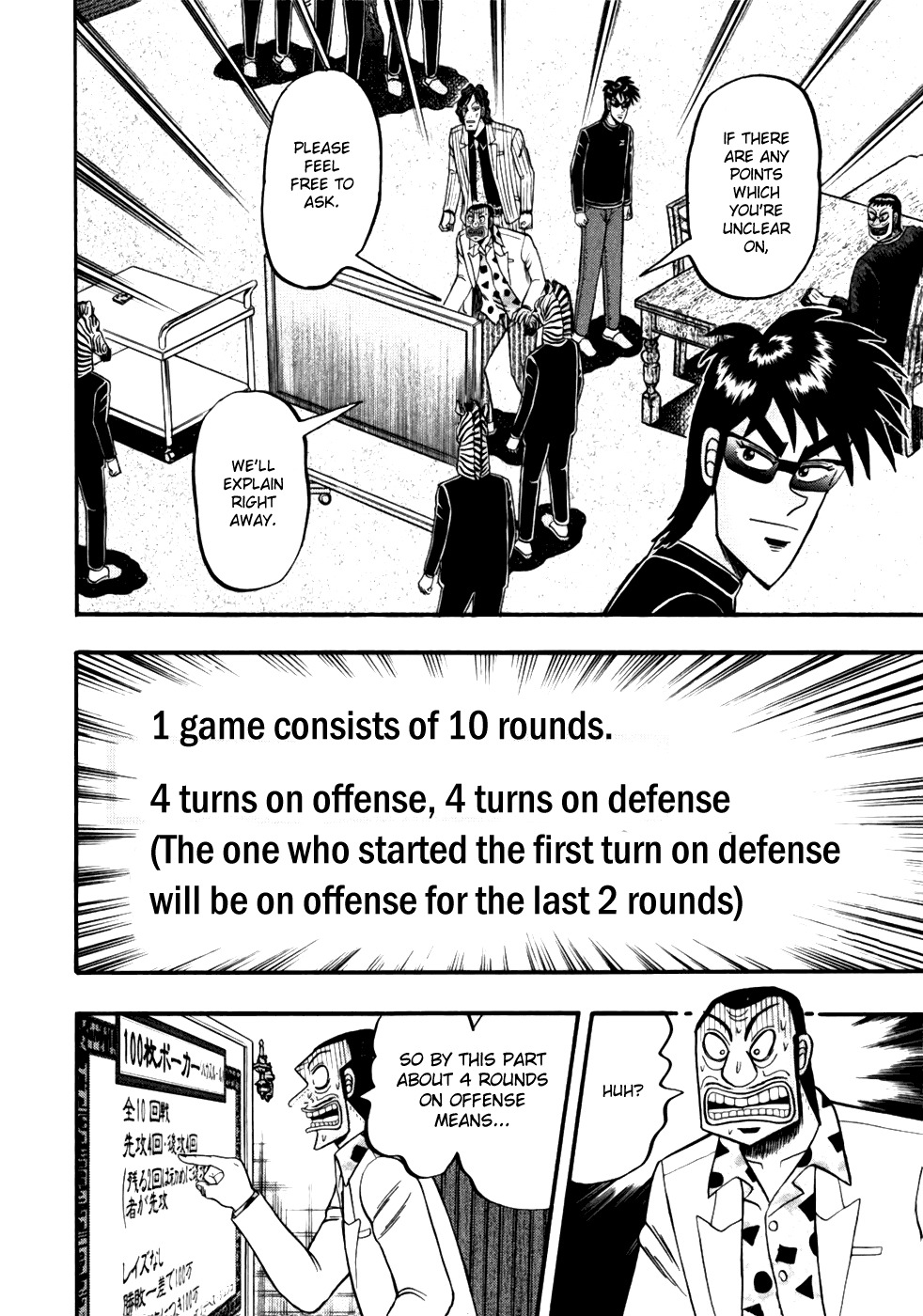 Tobaku Haouden Rei: Gyankihen Chapter 14 page 4 - Chapter 14: Pure