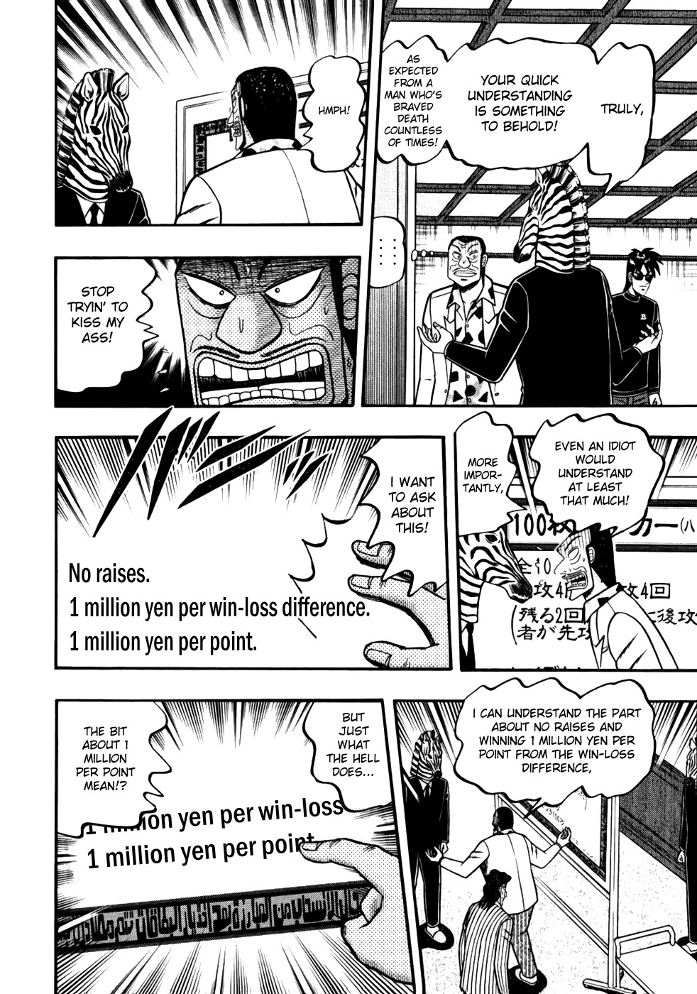 Tobaku Haouden Rei: Gyankihen Chapter 14 page 6 - Chapter 14: Pure