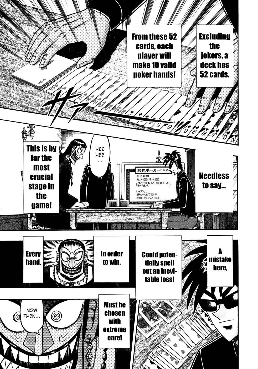 Tobaku Haouden Rei: Gyankihen Chapter 15 page 10 - Chapter 15: The Set Play