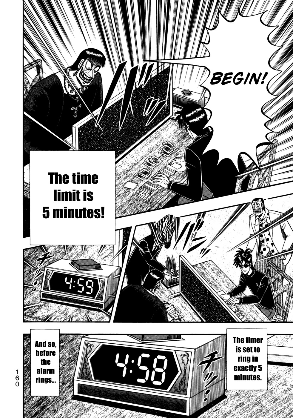 Tobaku Haouden Rei: Gyankihen Chapter 15 page 11 - Chapter 15: The Set Play