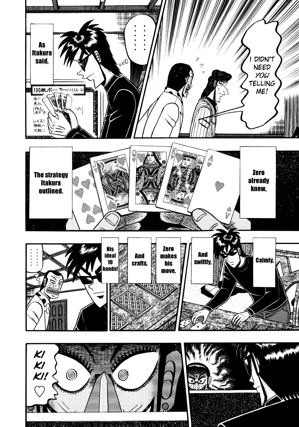 Tobaku Haouden Rei: Gyankihen Chapter 15 page 16 - Chapter 15: The Set Play