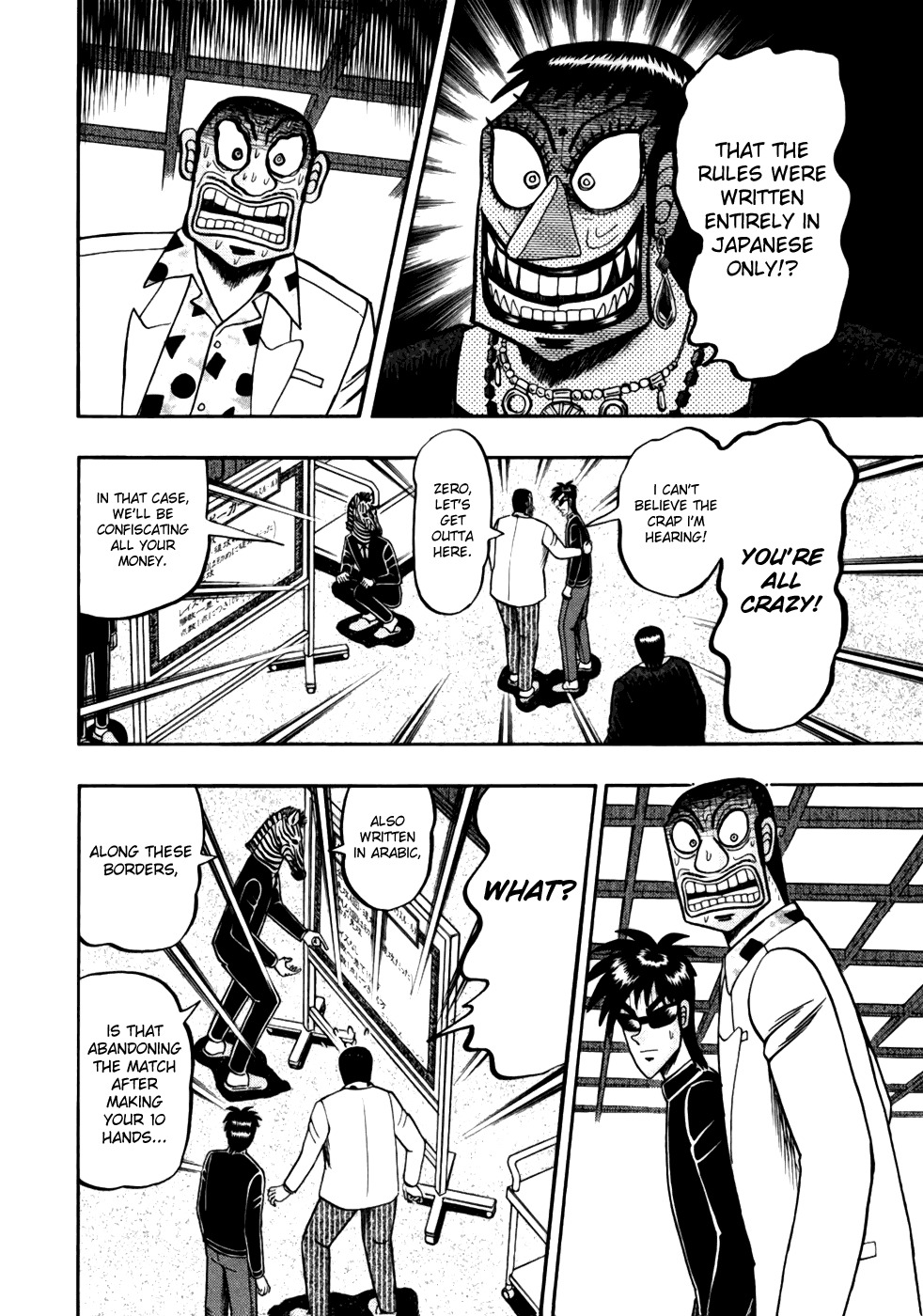 Tobaku Haouden Rei: Gyankihen Chapter 16 page 10 - Chapter 16: Carelessness