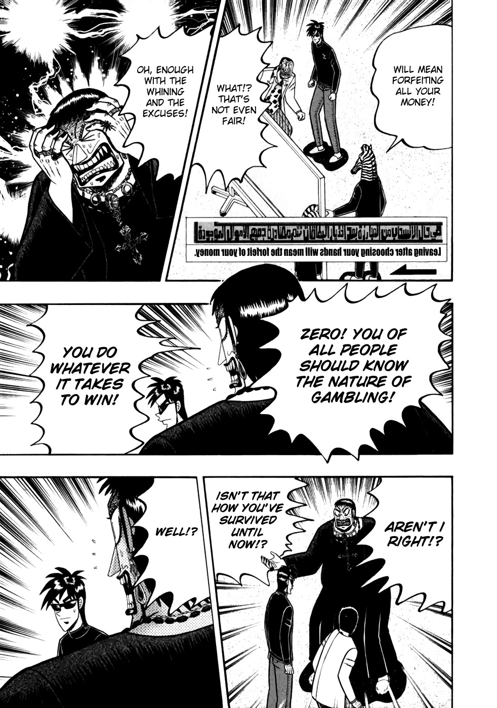 Tobaku Haouden Rei: Gyankihen Chapter 16 page 11 - Chapter 16: Carelessness