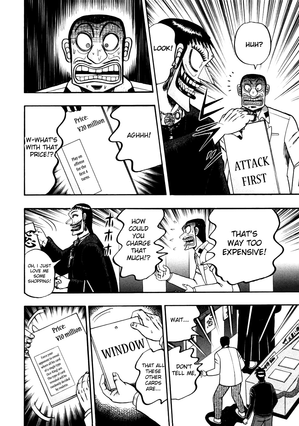 Tobaku Haouden Rei: Gyankihen Chapter 16 page 16 - Chapter 16: Carelessness