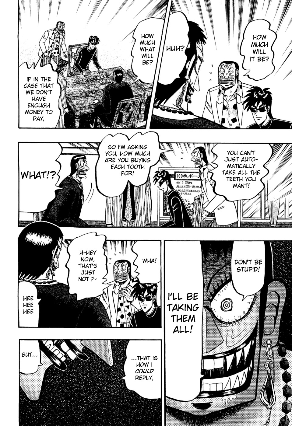 Tobaku Haouden Rei: Gyankihen Chapter 18 page 13 - Chapter 18: Offense And Defense