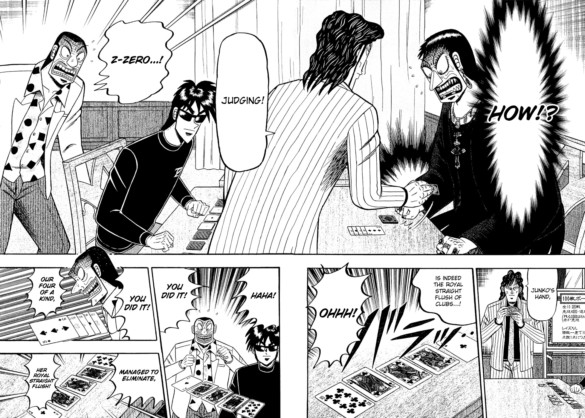 Tobaku Haouden Rei: Gyankihen Chapter 19 page 2 - Chapter 19: How