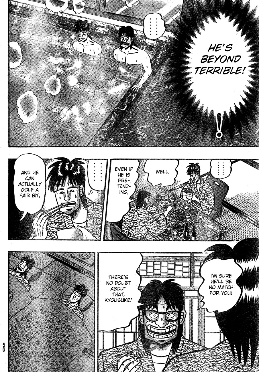 Tobaku Haouden Rei: Gyankihen Chapter 2 page 11 - Chapter 2: Secret Scheme