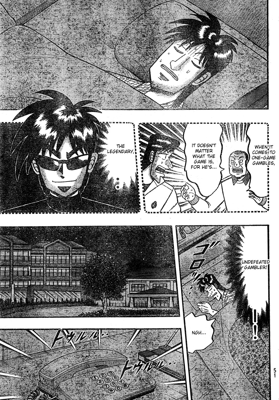 Tobaku Haouden Rei: Gyankihen Chapter 2 page 12 - Chapter 2: Secret Scheme