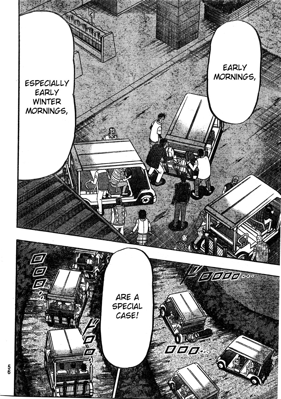 Tobaku Haouden Rei: Gyankihen Chapter 2 page 17 - Chapter 2: Secret Scheme