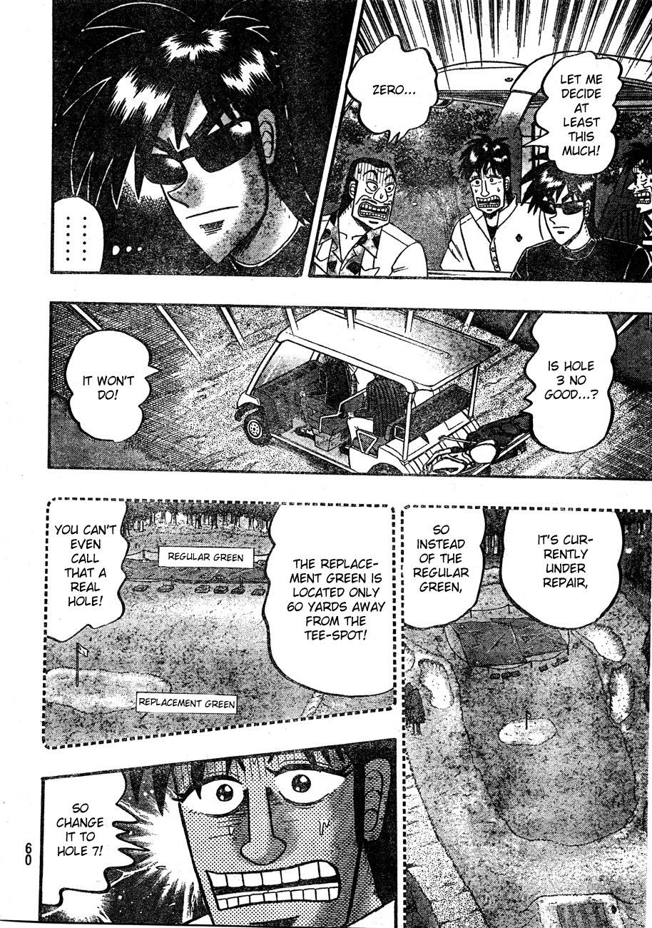 Tobaku Haouden Rei: Gyankihen Chapter 2 page 21 - Chapter 2: Secret Scheme