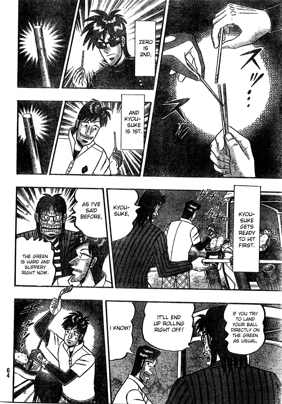 Tobaku Haouden Rei: Gyankihen Chapter 2 page 24 - Chapter 2: Secret Scheme