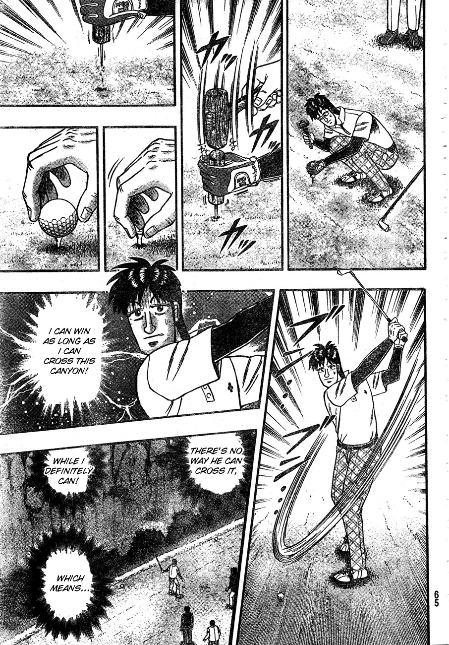 Tobaku Haouden Rei: Gyankihen Chapter 2 page 25 - Chapter 2: Secret Scheme