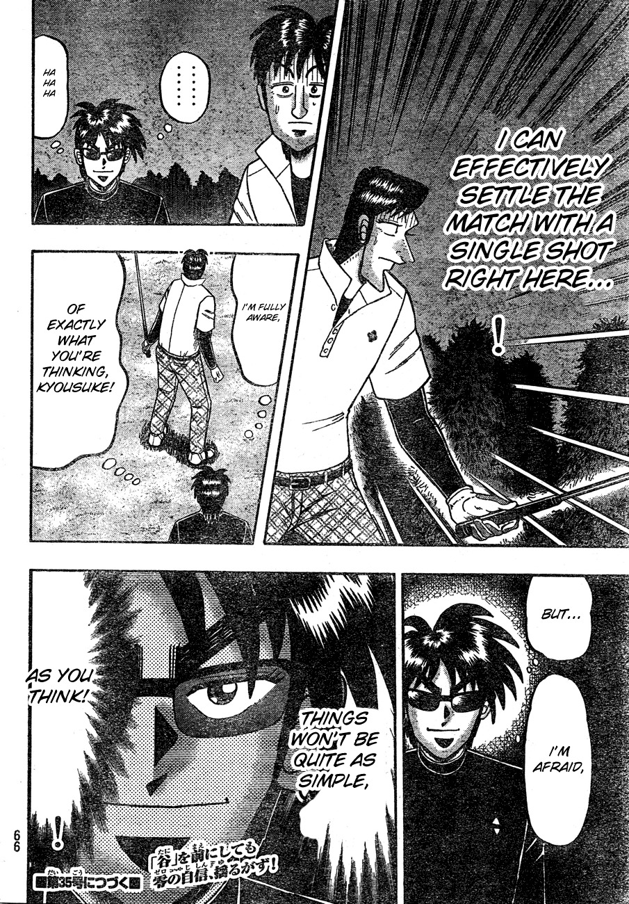 Tobaku Haouden Rei: Gyankihen Chapter 2 page 26 - Chapter 2: Secret Scheme