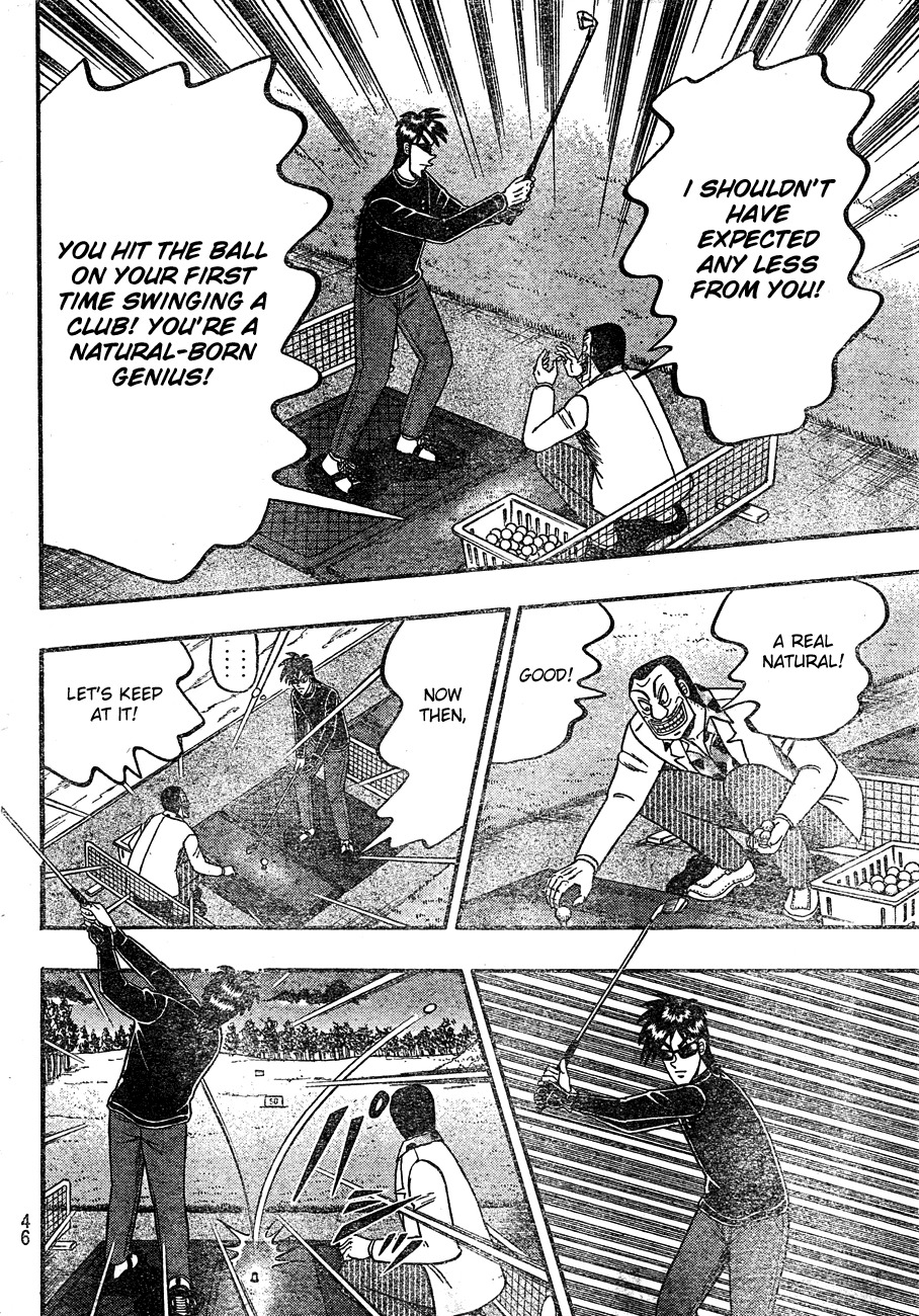 Tobaku Haouden Rei: Gyankihen Chapter 2 page 7 - Chapter 2: Secret Scheme