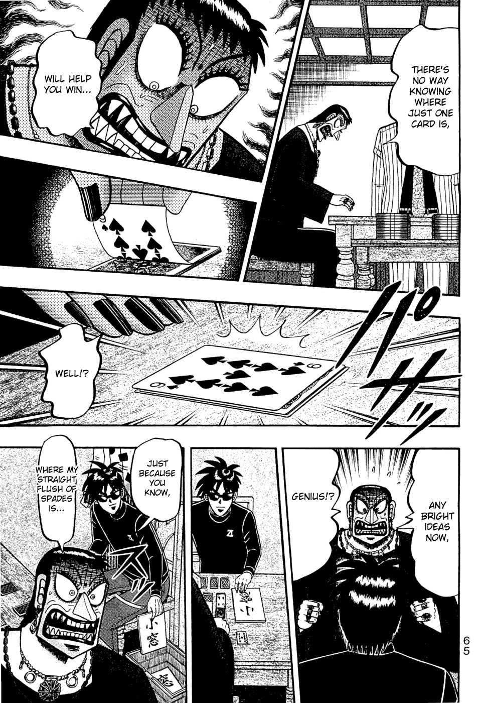 Tobaku Haouden Rei: Gyankihen Chapter 20 page 3 - Chapter 20: A Miracle!