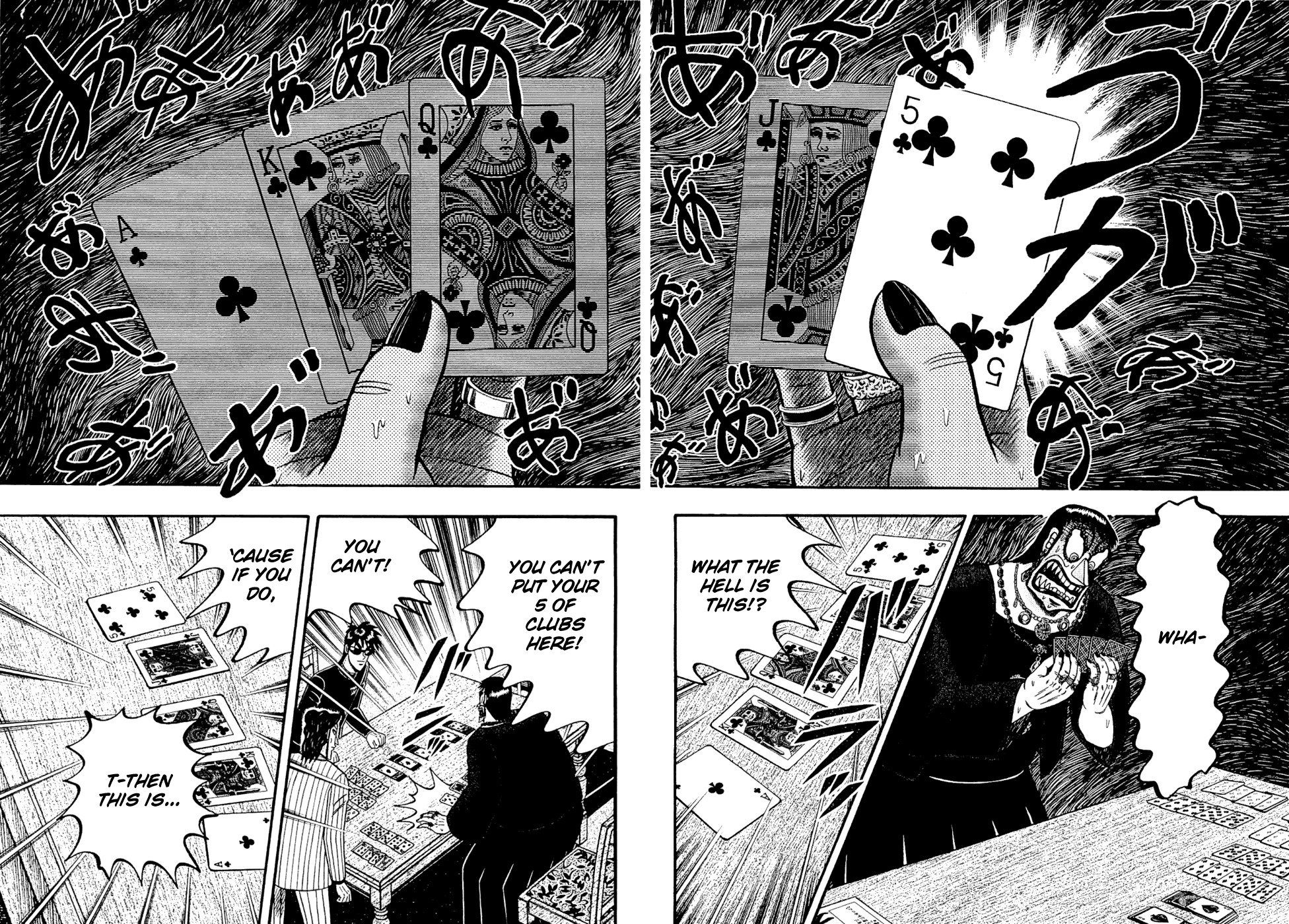 Tobaku Haouden Rei: Gyankihen Chapter 22 page 4 - Chapter 22: Proper