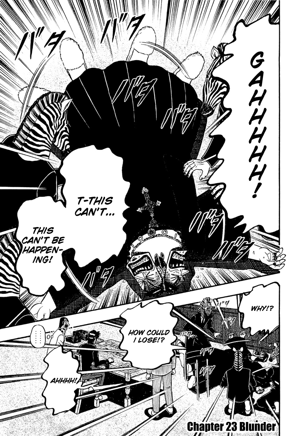 Tobaku Haouden Rei: Gyankihen Chapter 23 page 1 - Chapter 23: Blunder