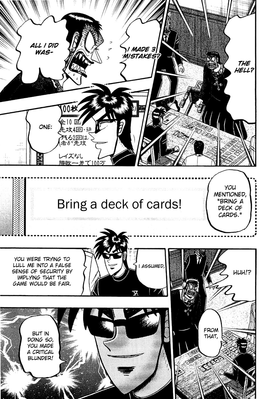 Tobaku Haouden Rei: Gyankihen Chapter 23 page 13 - Chapter 23: Blunder