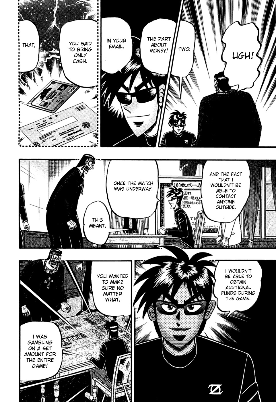 Tobaku Haouden Rei: Gyankihen Chapter 23 page 18 - Chapter 23: Blunder
