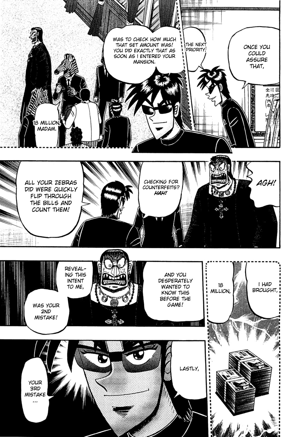 Tobaku Haouden Rei: Gyankihen Chapter 23 page 19 - Chapter 23: Blunder