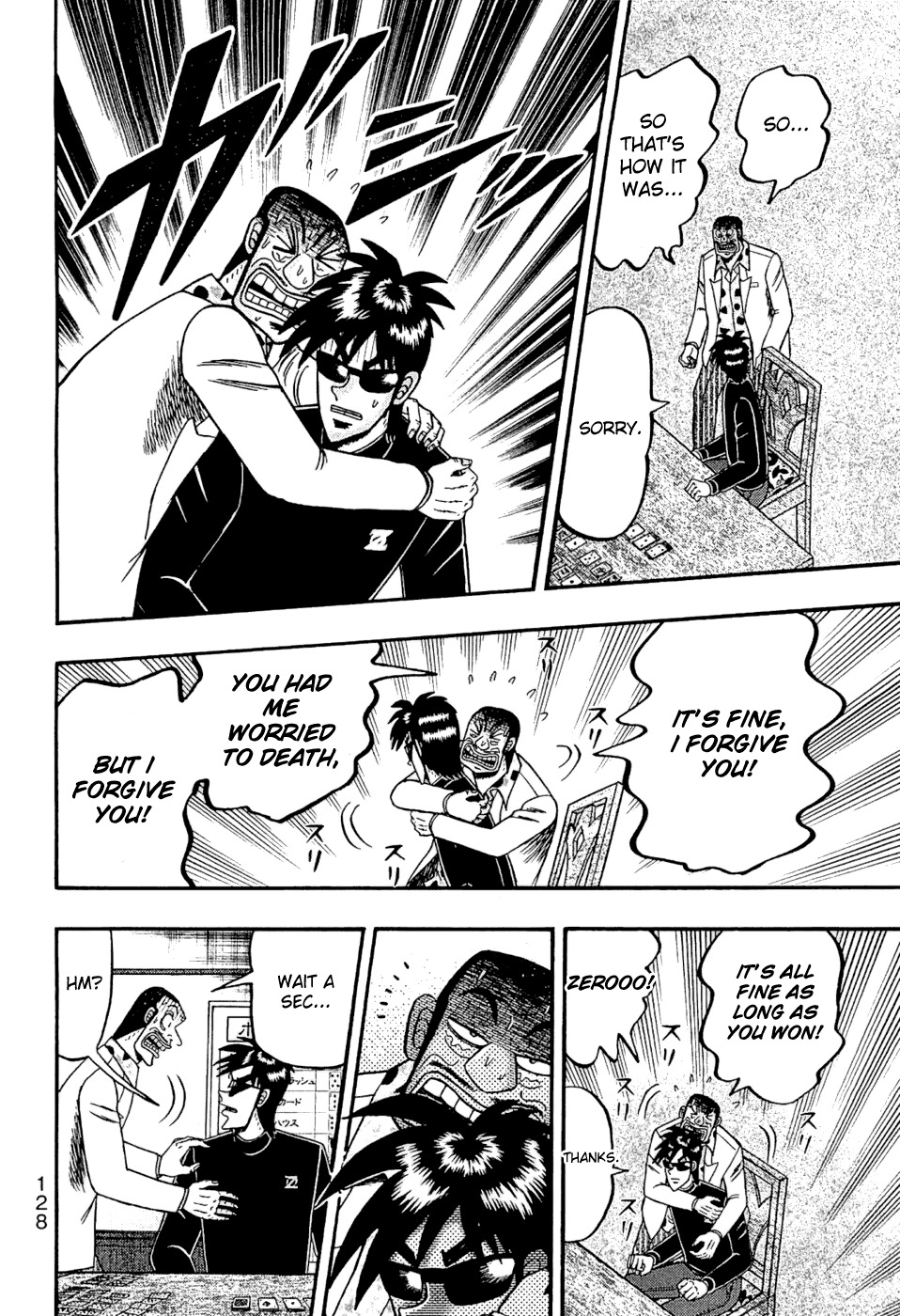 Tobaku Haouden Rei: Gyankihen Chapter 23 page 6 - Chapter 23: Blunder