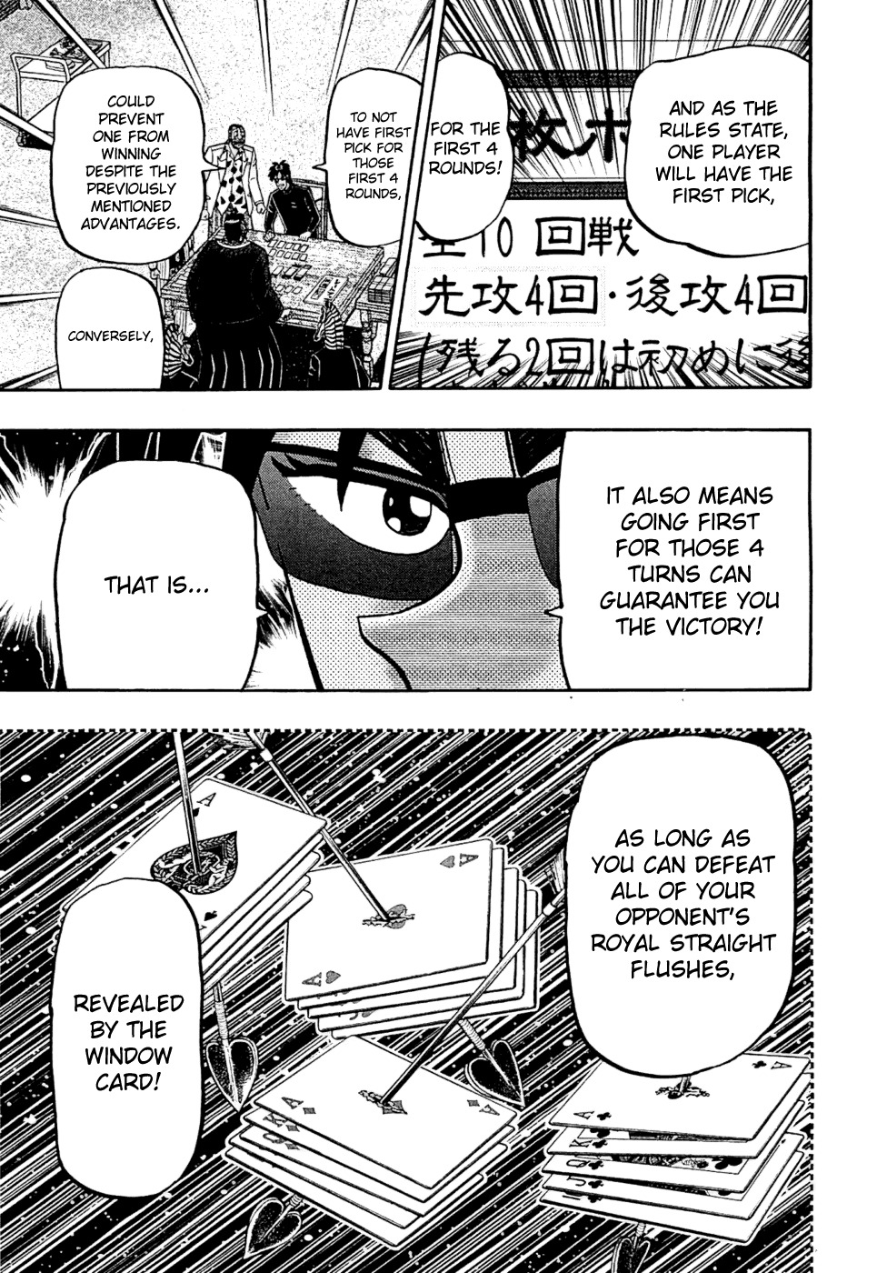 Tobaku Haouden Rei: Gyankihen Chapter 24 page 14 - Chapter 24: Guess