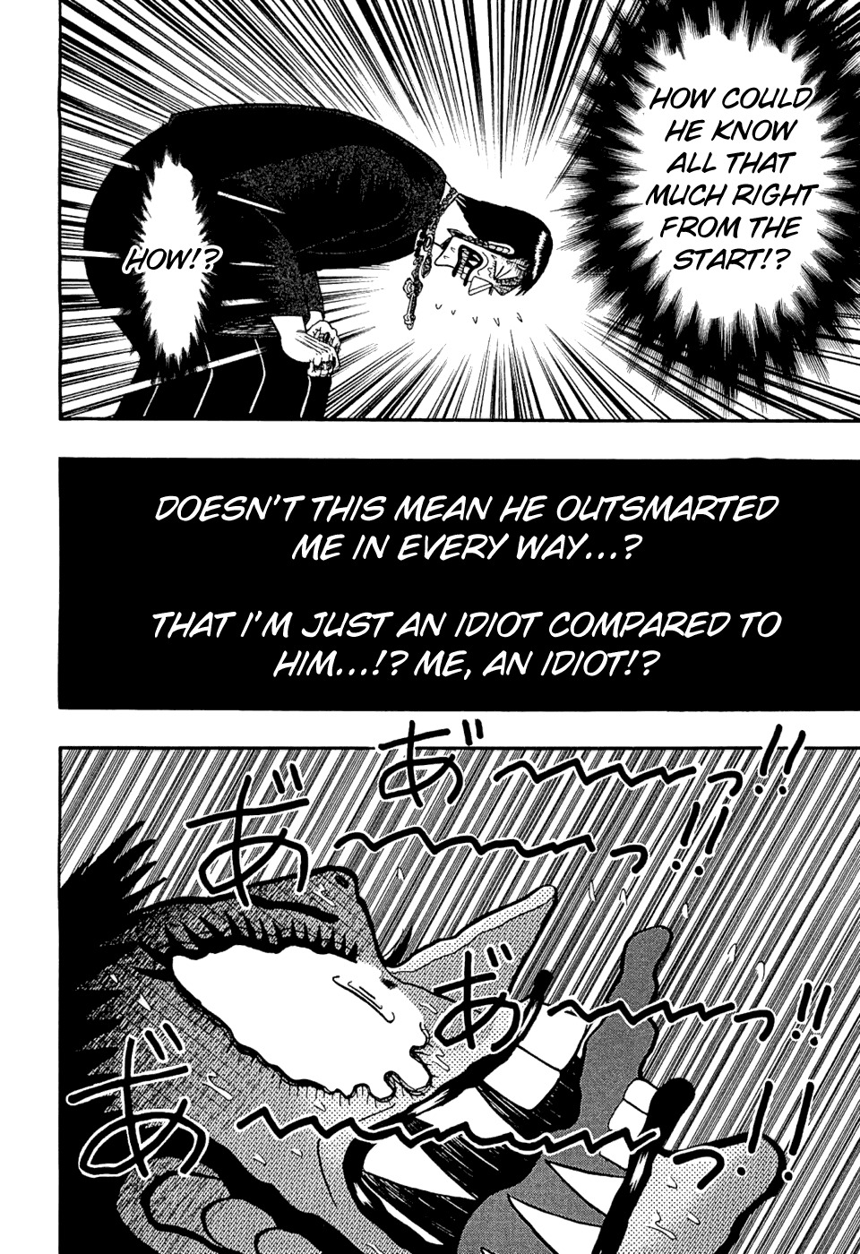 Tobaku Haouden Rei: Gyankihen Chapter 24 page 19 - Chapter 24: Guess
