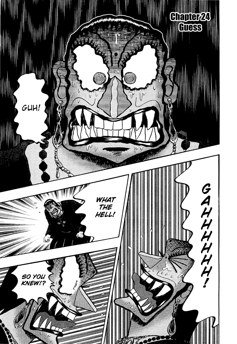 Tobaku Haouden Rei: Gyankihen Chapter 24 page 2 - Chapter 24: Guess