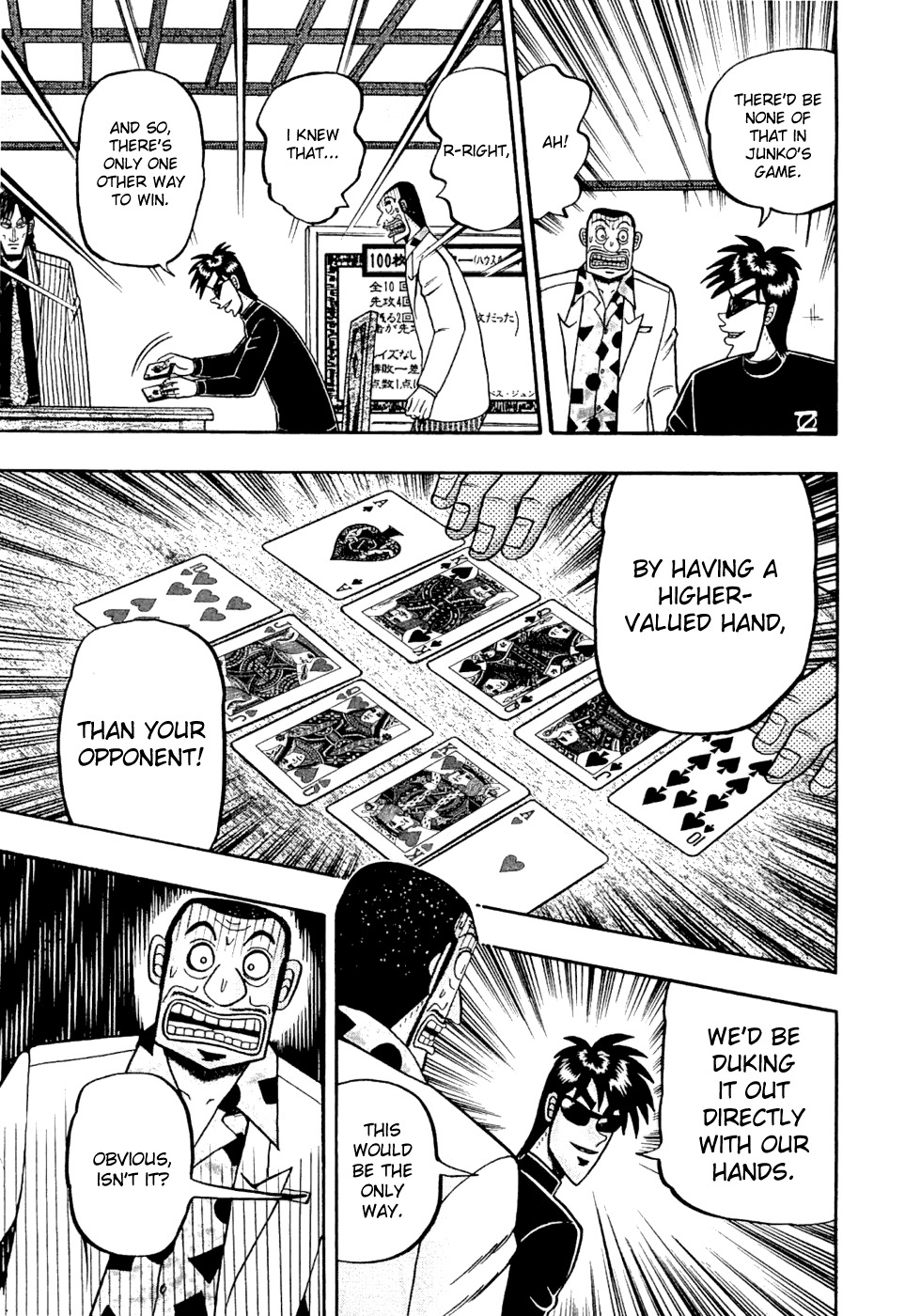 Tobaku Haouden Rei: Gyankihen Chapter 24 page 9 - Chapter 24: Guess