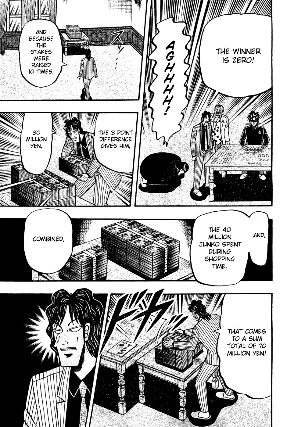 Tobaku Haouden Rei: Gyankihen Chapter 25 page 17 - Chapter 25: Suspicion