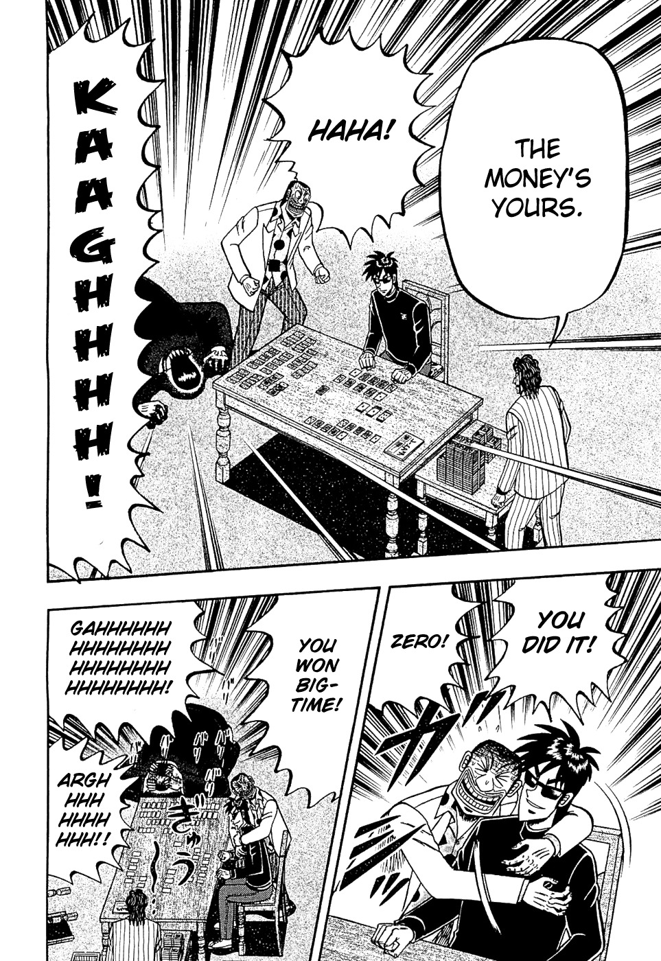 Tobaku Haouden Rei: Gyankihen Chapter 25 page 18 - Chapter 25: Suspicion