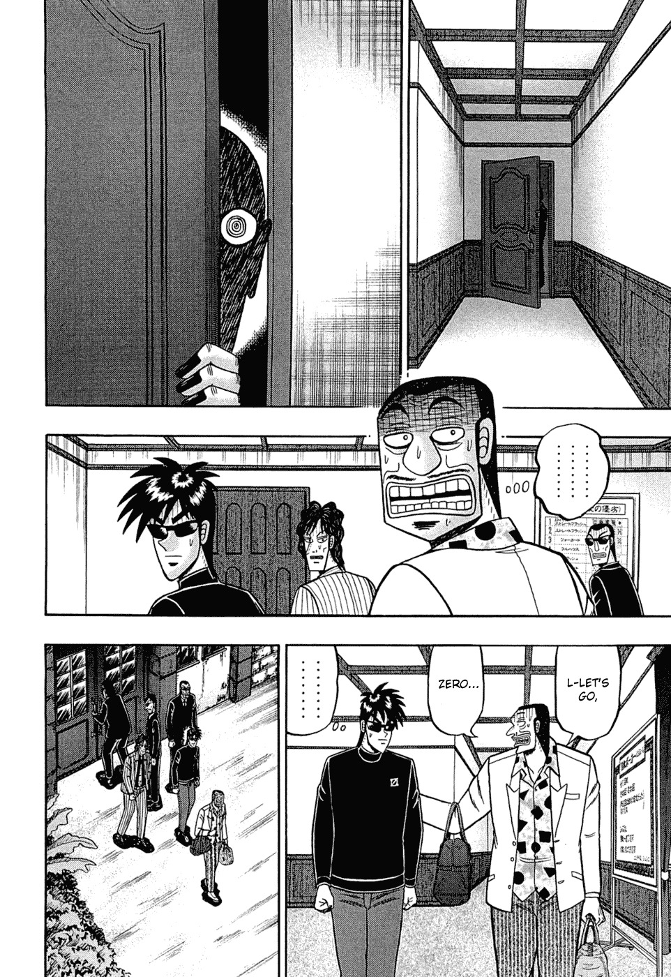 Tobaku Haouden Rei: Gyankihen Chapter 26 page 11 - Chapter 26: Concealment