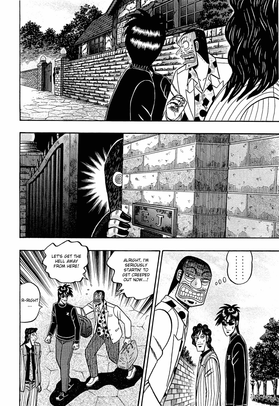 Tobaku Haouden Rei: Gyankihen Chapter 26 page 13 - Chapter 26: Concealment