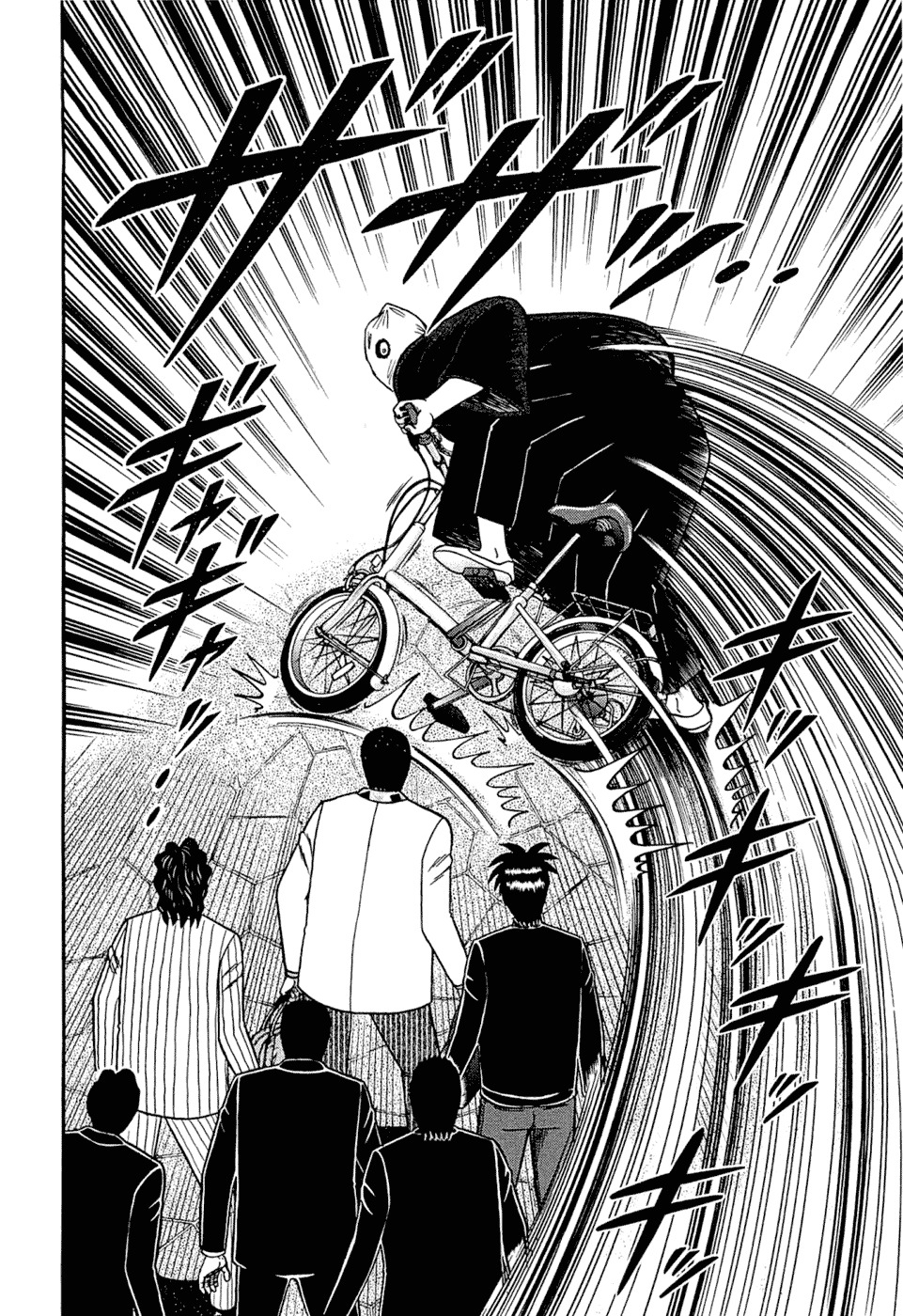 Tobaku Haouden Rei: Gyankihen Chapter 26 page 15 - Chapter 26: Concealment