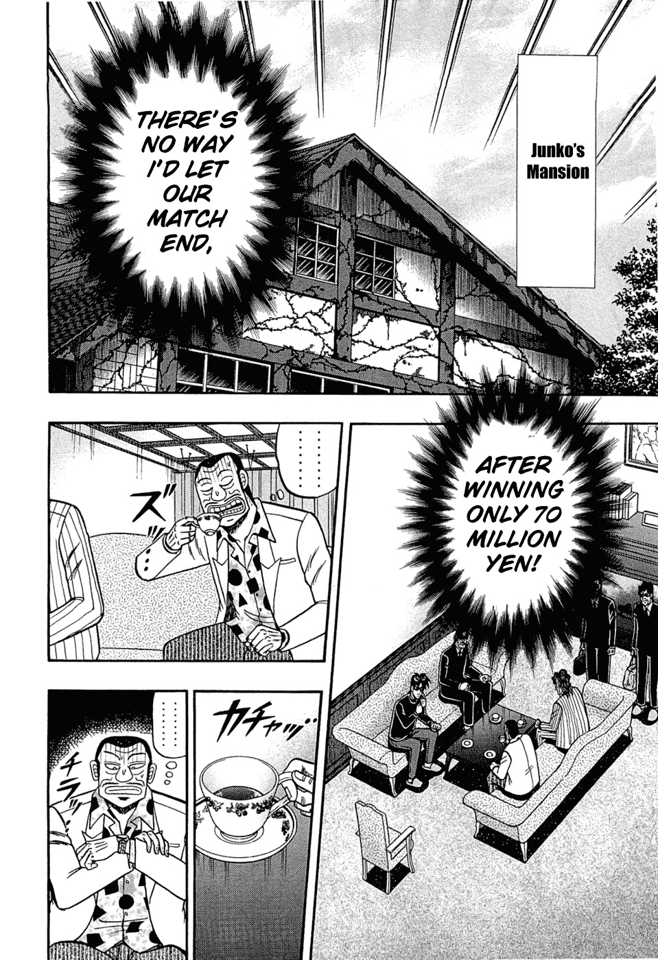 Tobaku Haouden Rei: Gyankihen Chapter 26 page 19 - Chapter 26: Concealment