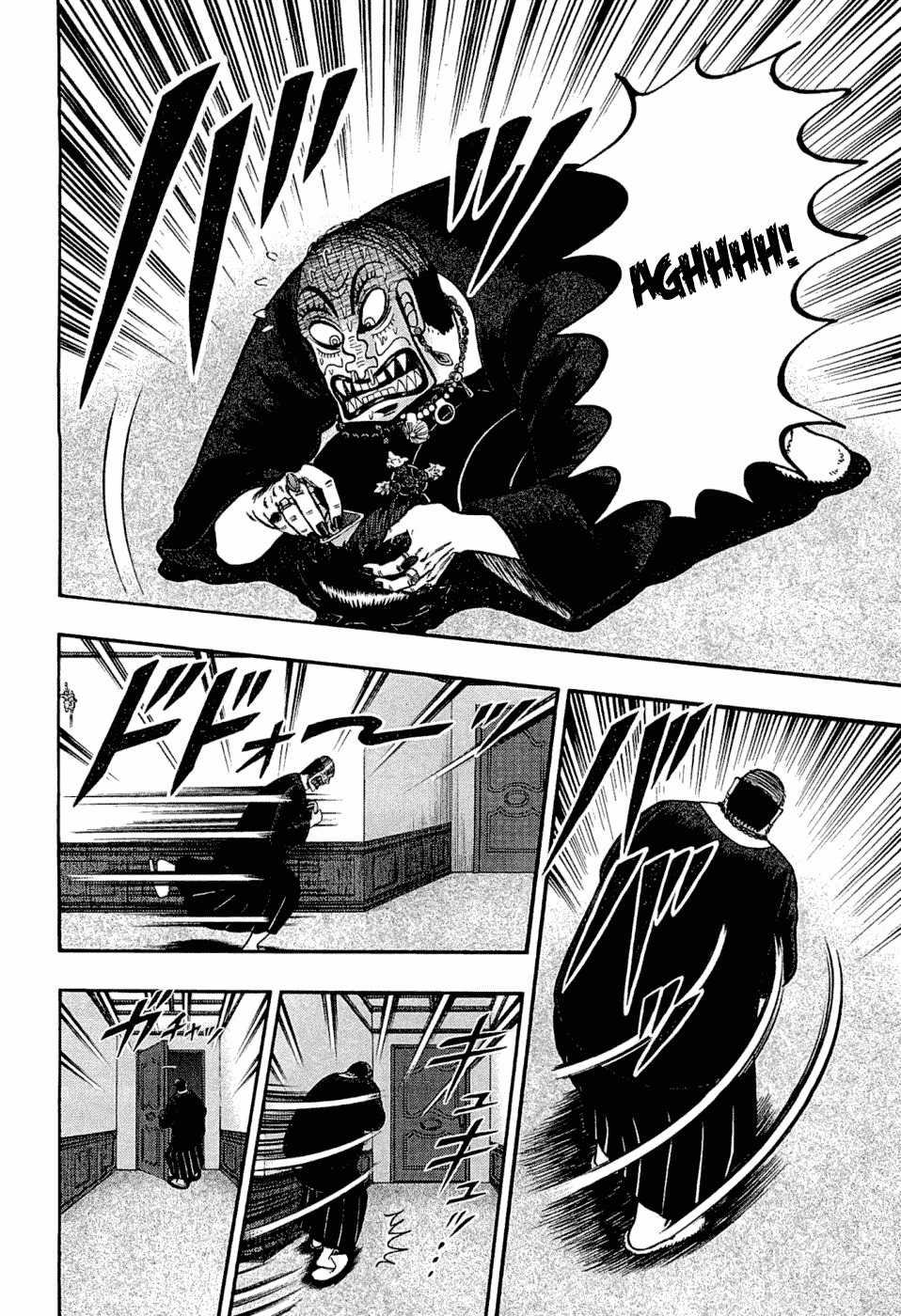 Tobaku Haouden Rei: Gyankihen Chapter 26 page 7 - Chapter 26: Concealment