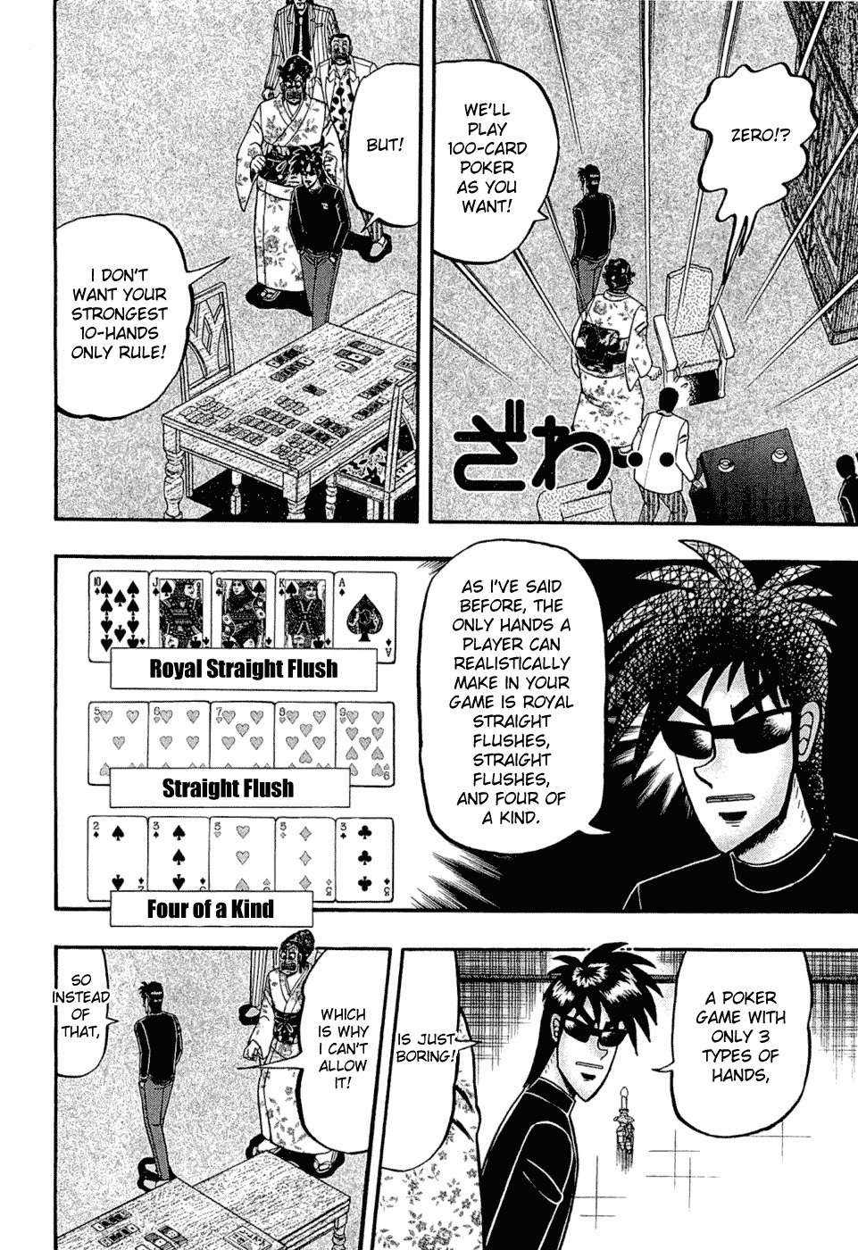 Tobaku Haouden Rei: Gyankihen Chapter 27 page 4 - Chapter 27: Expectation