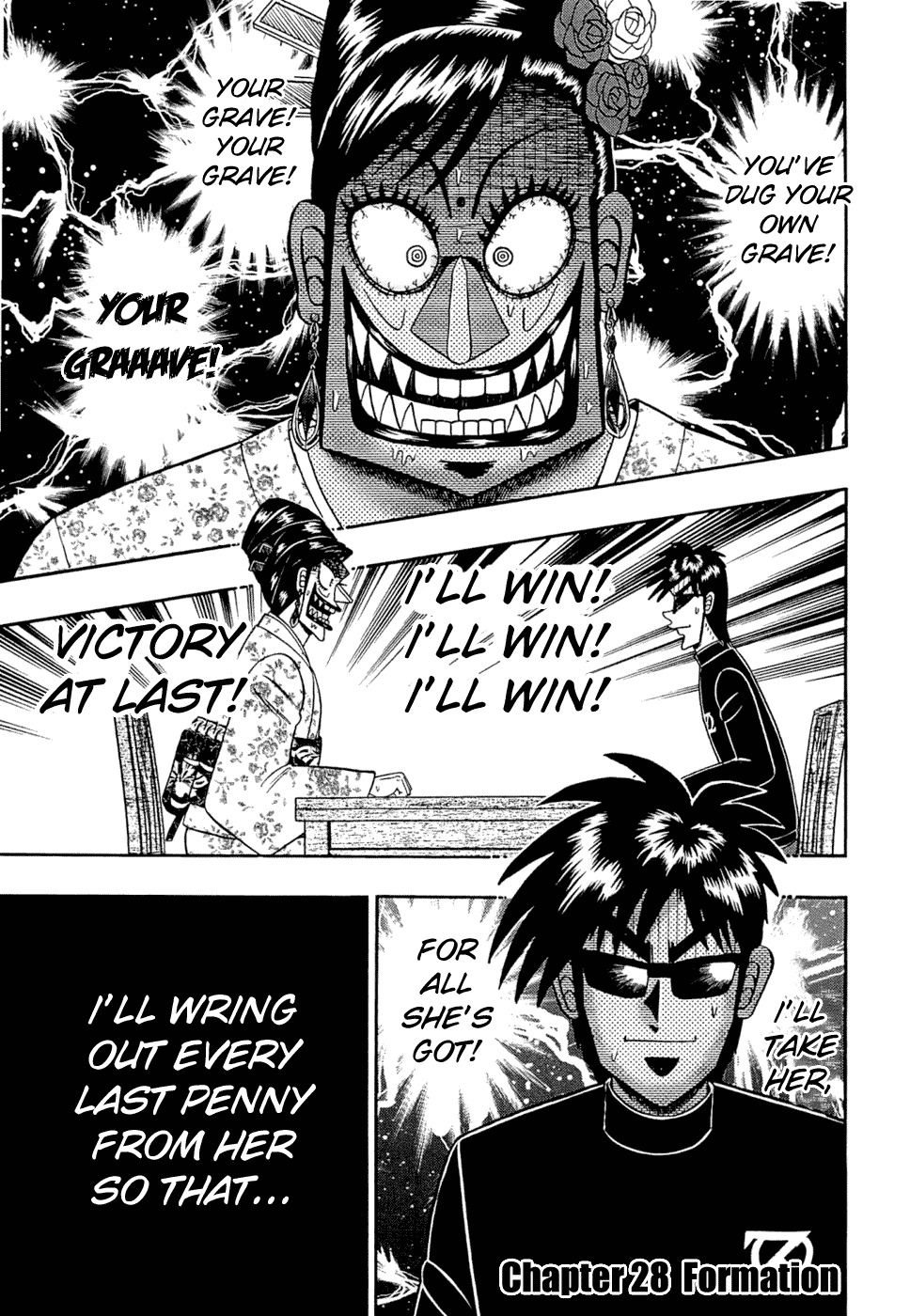 Tobaku Haouden Rei: Gyankihen Chapter 28 page 1 - Chapter 28: Formation