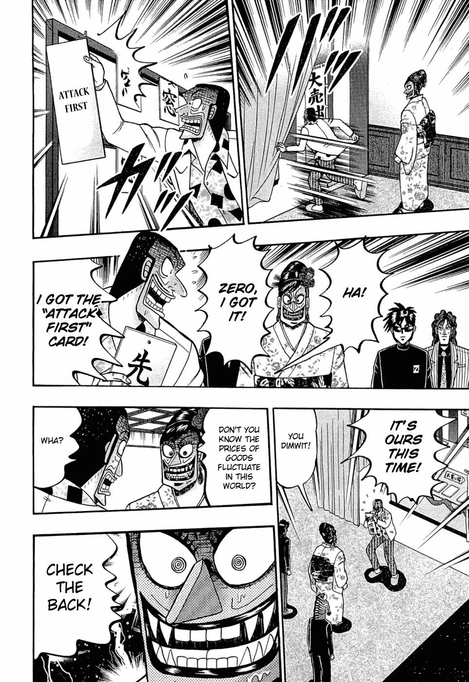 Tobaku Haouden Rei: Gyankihen Chapter 28 page 11 - Chapter 28: Formation