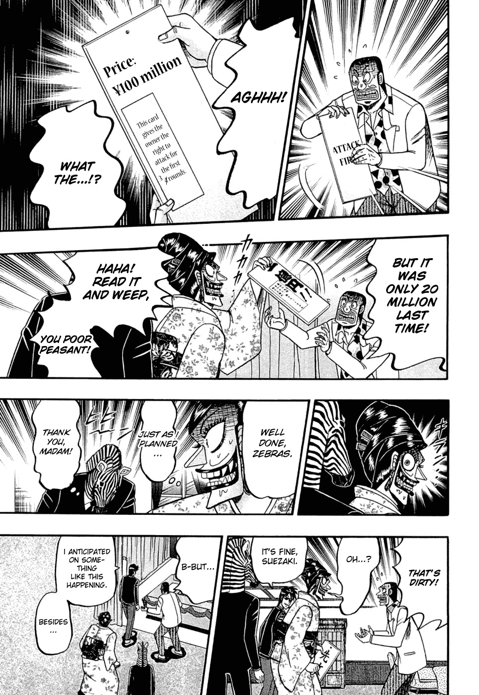 Tobaku Haouden Rei: Gyankihen Chapter 28 page 12 - Chapter 28: Formation