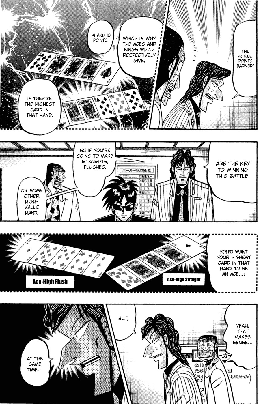 Tobaku Haouden Rei: Gyankihen Chapter 28 page 6 - Chapter 28: Formation