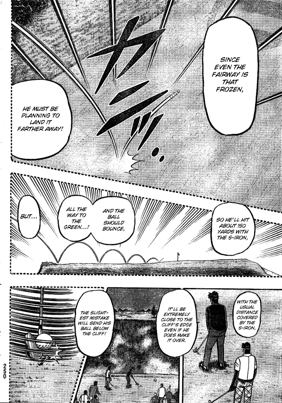 Tobaku Haouden Rei: Gyankihen Chapter 3 page 12 - Chapter 3: Strategy