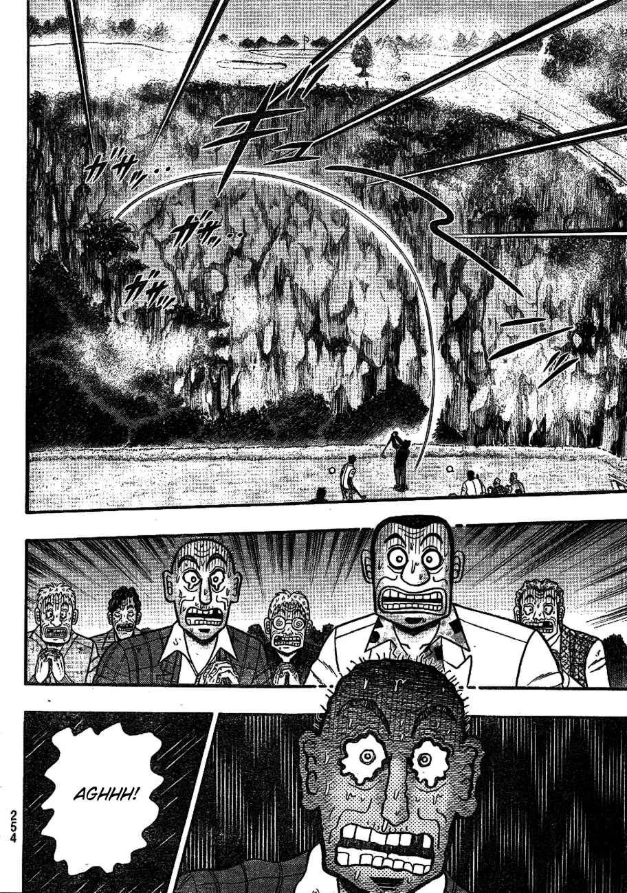 Tobaku Haouden Rei: Gyankihen Chapter 3 page 15 - Chapter 3: Strategy